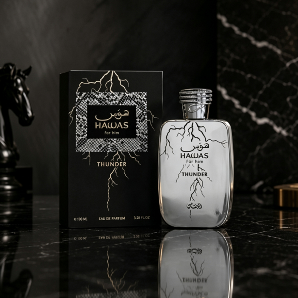 Pure Perfume Fragrance - عطر راساسي هواس ثاندر للرجال 100