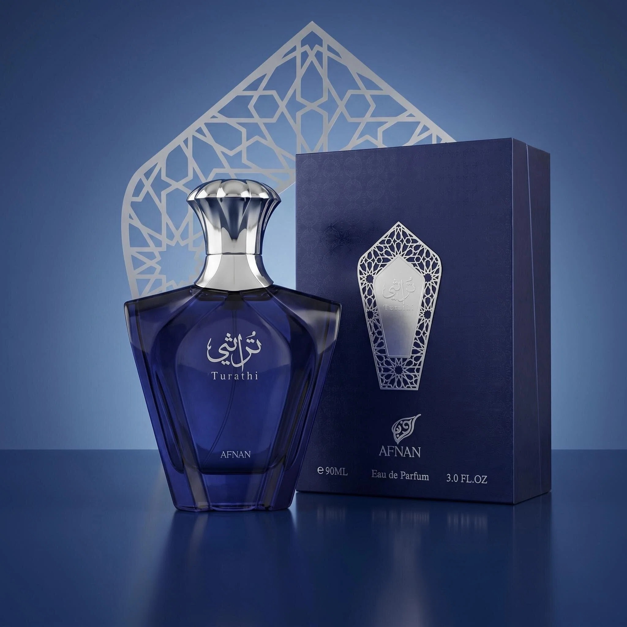 Perfume Fresh Fragrance - عطر أفنان تراثي بلو للرجال 90
