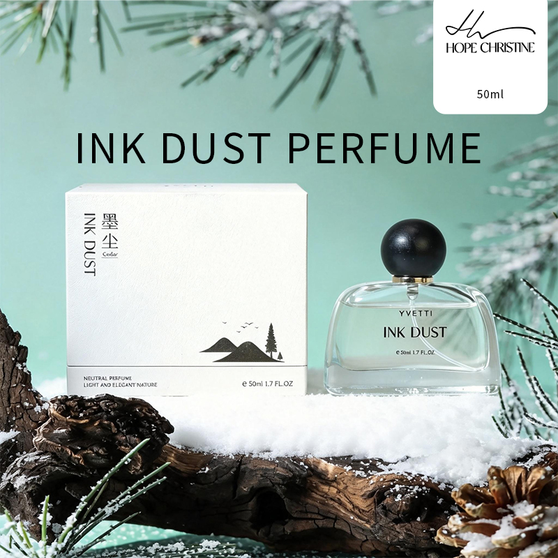عطر خشب الأرز الشرقي الفاخر لل - مراجعة Unique Perfume Fragrance وسعره