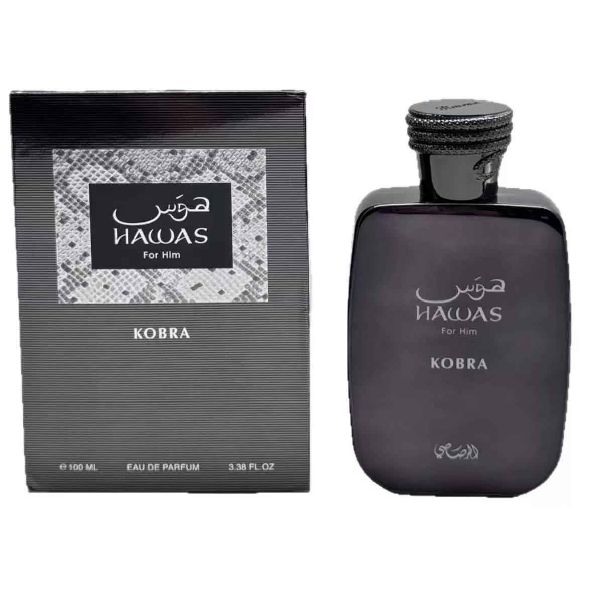 عطر كلاسيكي للرجال يدوم طويلاً - مراجعة Pure Perfume Fragrance وسعره