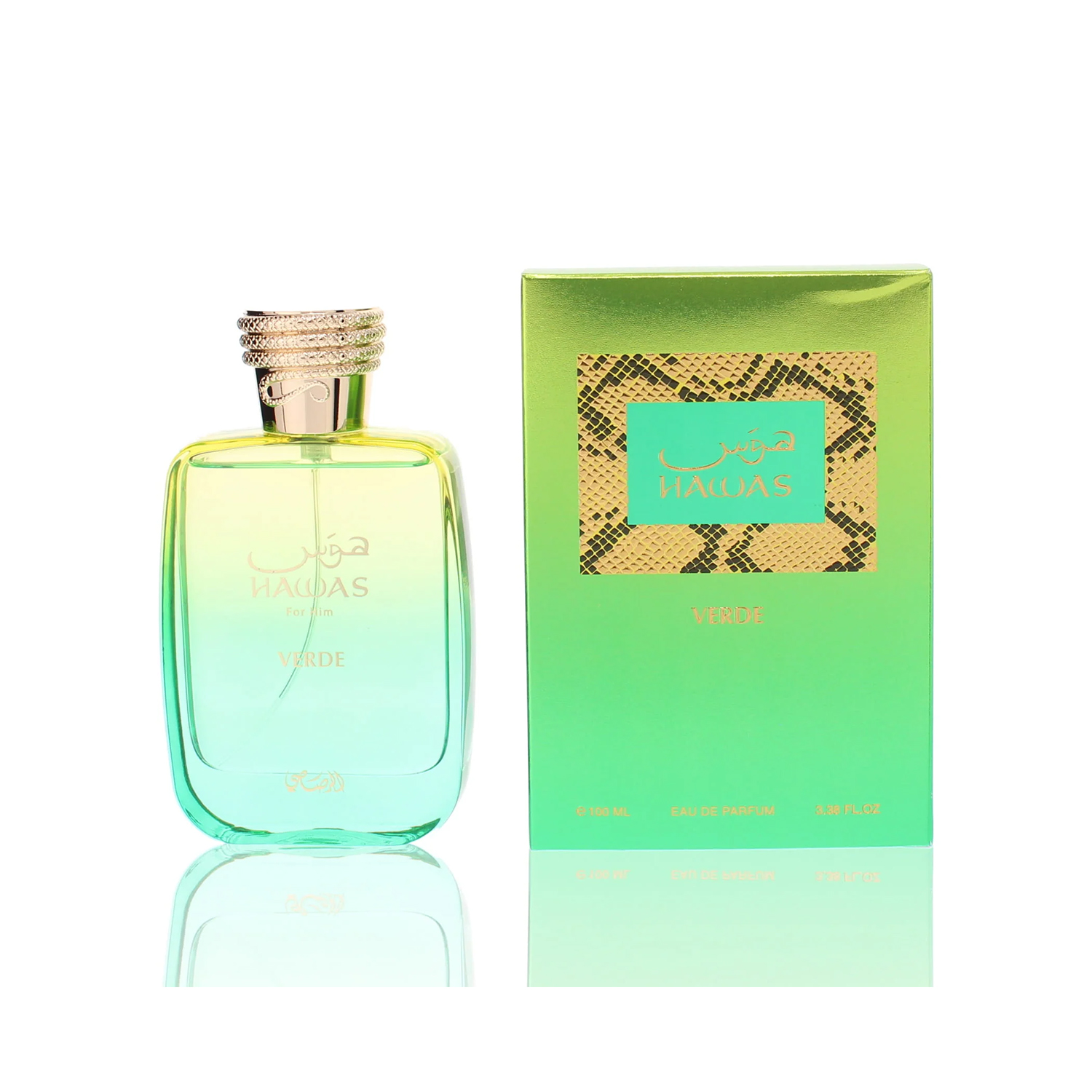 عطر راساسي هاوس فيردي للرجال - - مراجعة Fragrance Perfume For Man وسعره