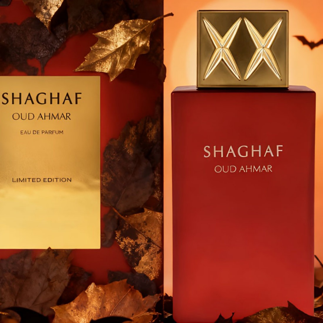 عطر شغف-سيريز فايف نيوتريت برا - مراجعة Unique Perfume Fragrance وسعره