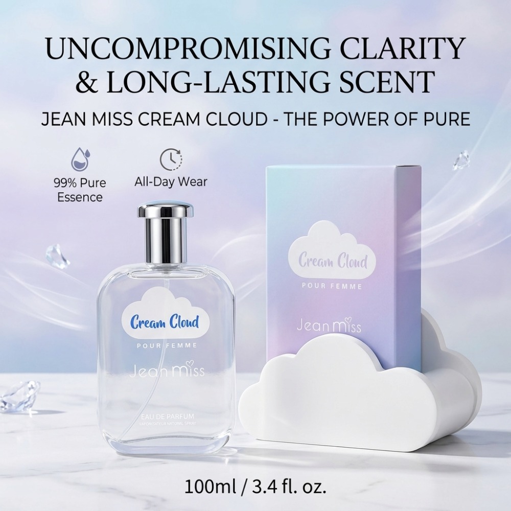 عطر كريم كلاود 100 مل، عطر فوا - مراجعة Unique Perfume Fragrance وسعره