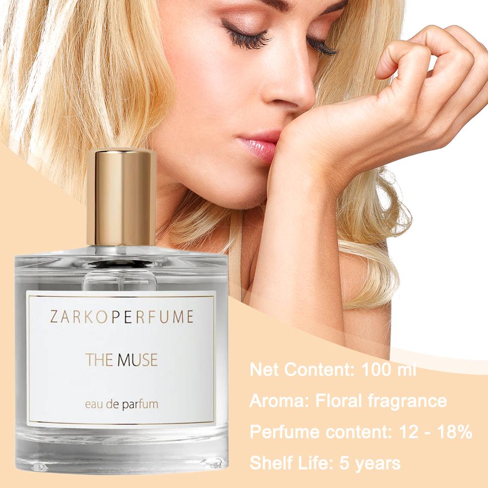 عطر مودرن فروتي فريش، عطر مميز - مراجعة Unique Perfume Fragrance وسعره