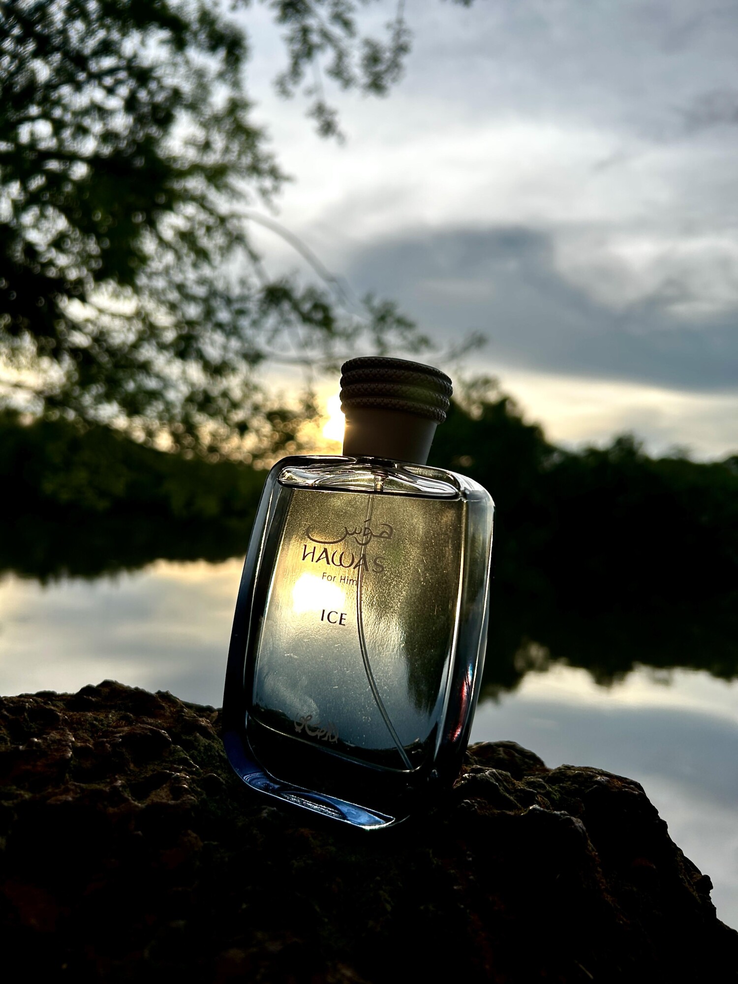 عطر راسازي هواس آيس للرجال، بخ - مراجعة Pure Perfume Fragrance وسعره